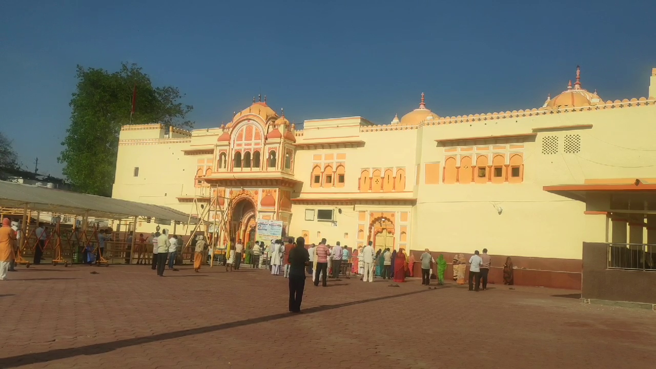 रामराजा सरकार का मंदिर