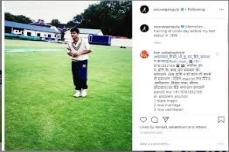 'Training at Lord's Cricket Grounds': Ganguly shares throwback picture from his Test debut