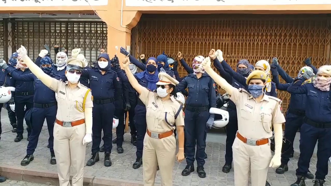 Jaipur Police's Nirbhaya Squad, जयपुर न्यूज