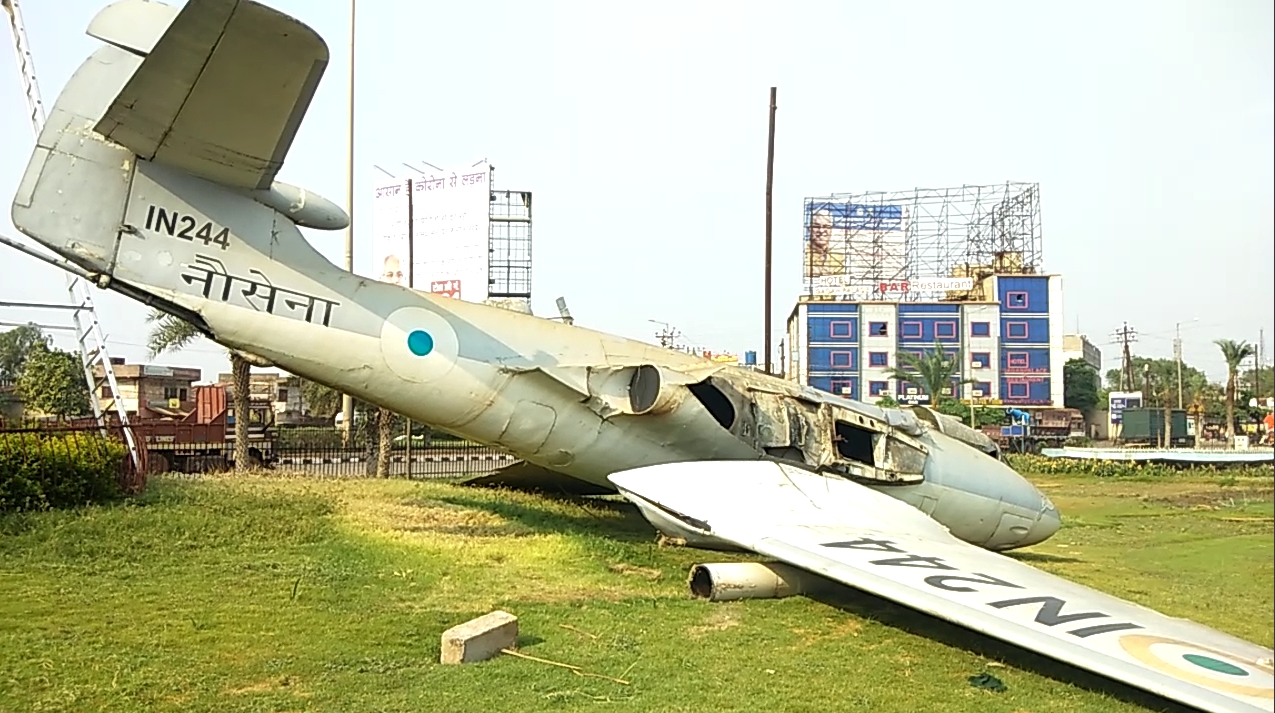 sea hawk aircraft fell  tatibandh chowk