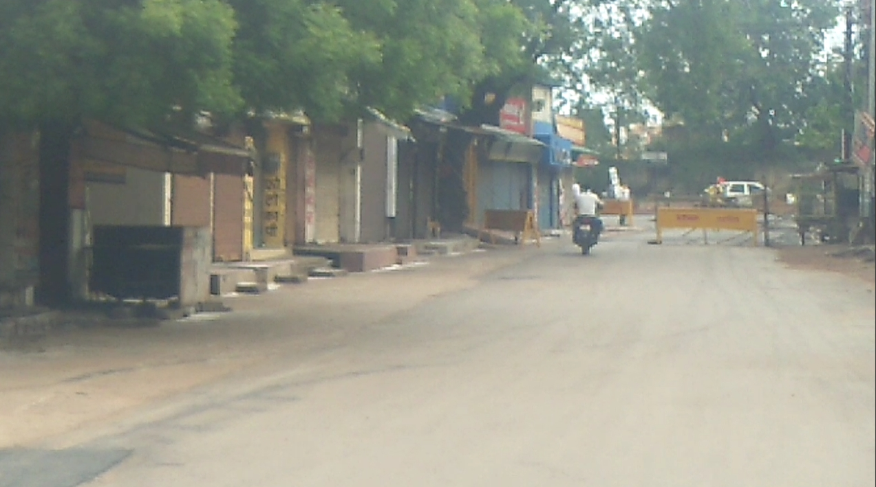 people roaming around in seal area  of raipur