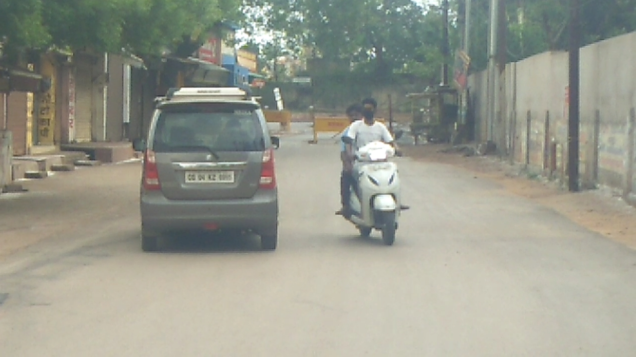 people roaming around in seal area  of raipur