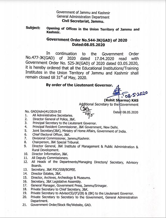 EDUCATIONAL AND TRAINING INSTITUTIONS WILL REMAIN CLOSED TILL 31ST MAY IN JAMMU AND KASHMIR