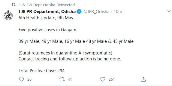 odisha update