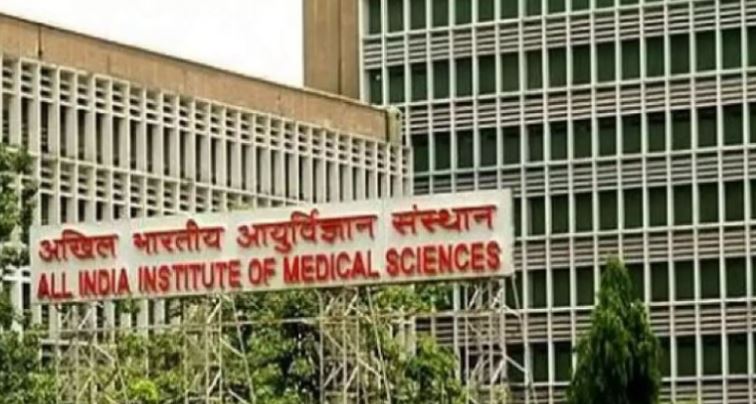 AIIMS