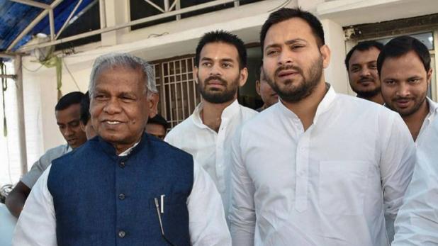 jitan-ram-manjhi