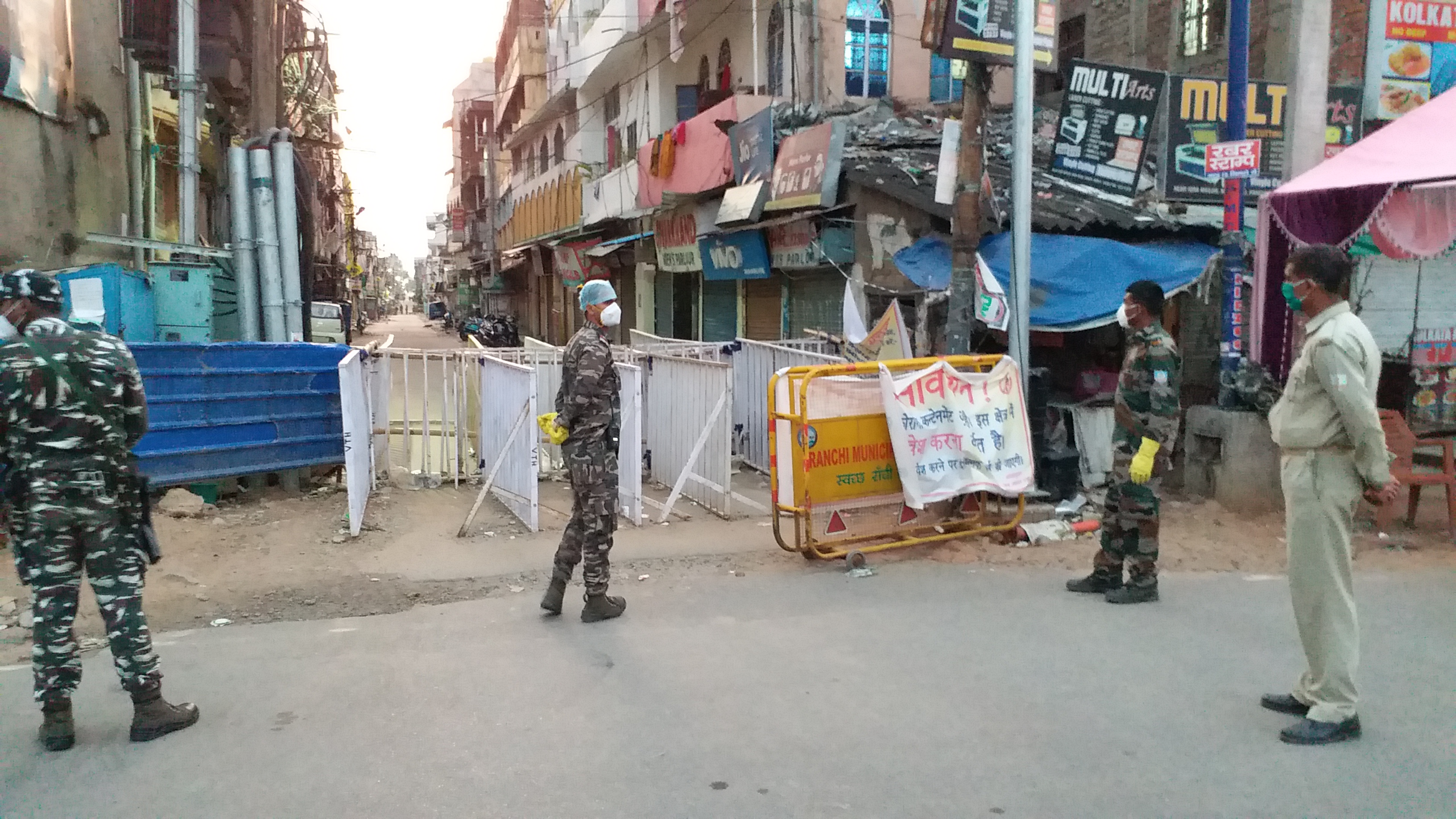 coronavirus hotspot area hindpidhi in ranchi