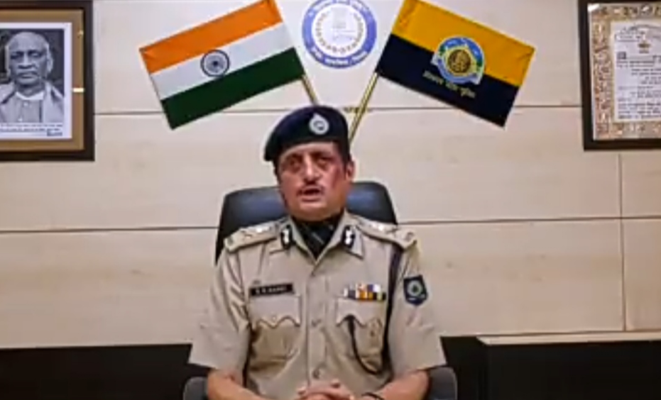 DGP SR Mardi, डीजीपी एसआर मरडी