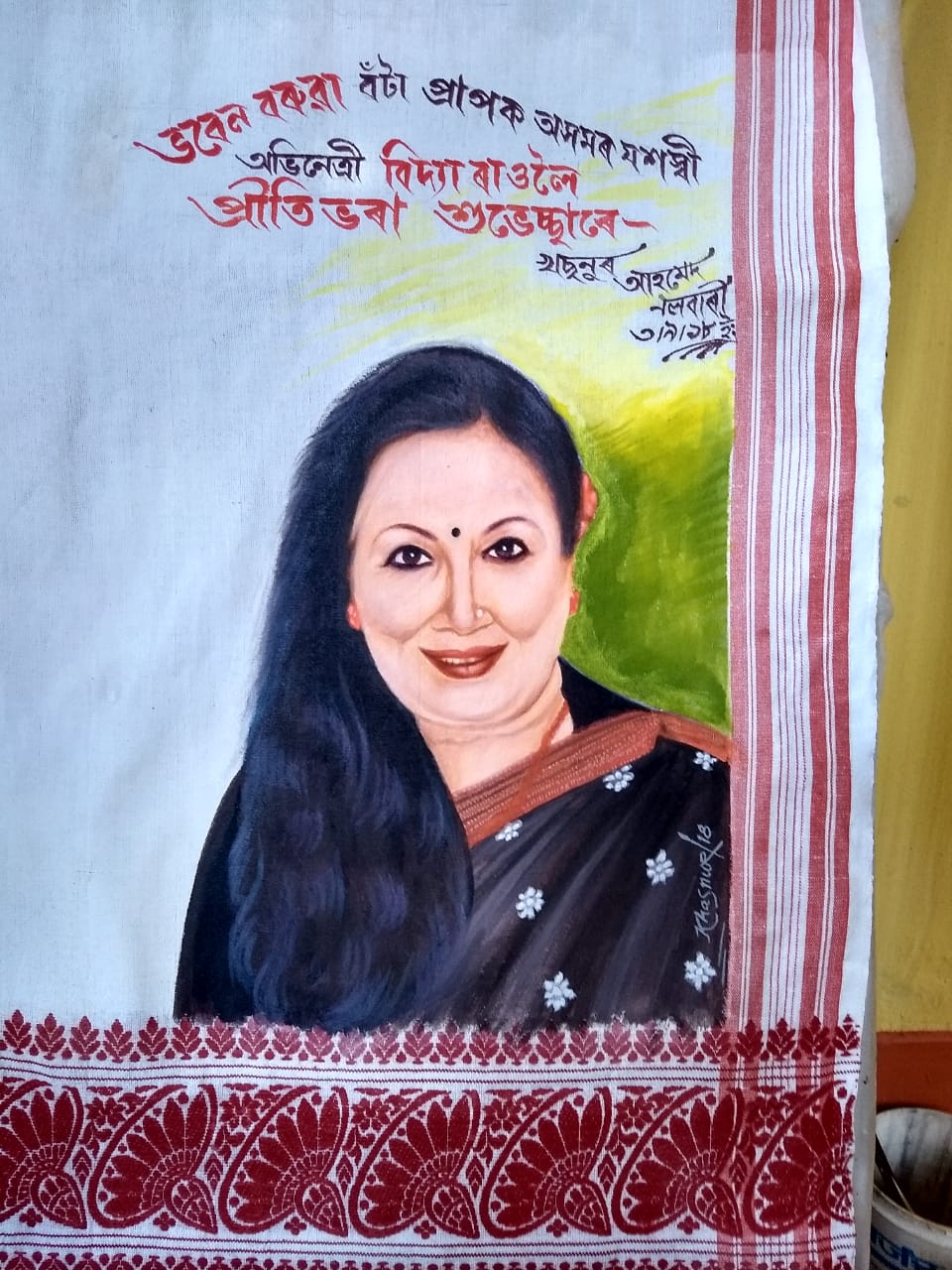 special artist from Nalbari who draw on Gamosa