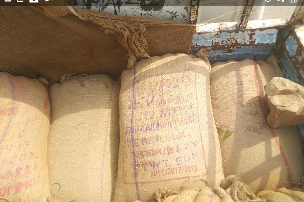 Tehsildar seized 50 quintals of rice from PDS employee in datia