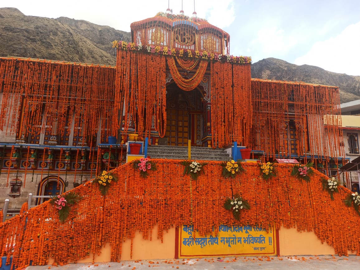 Badrinath Temple