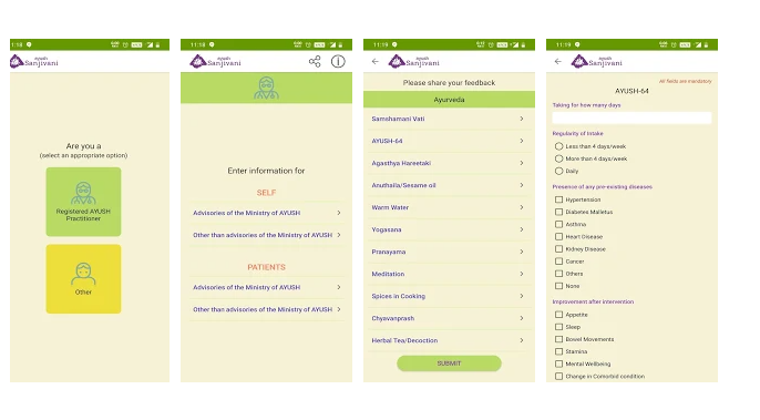 ayush-sanjivani-mobile-app-launched-by-the-ministry-of-ayush-and-meity