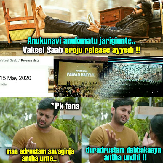 VakeelSaab Release Date Memes goes viral