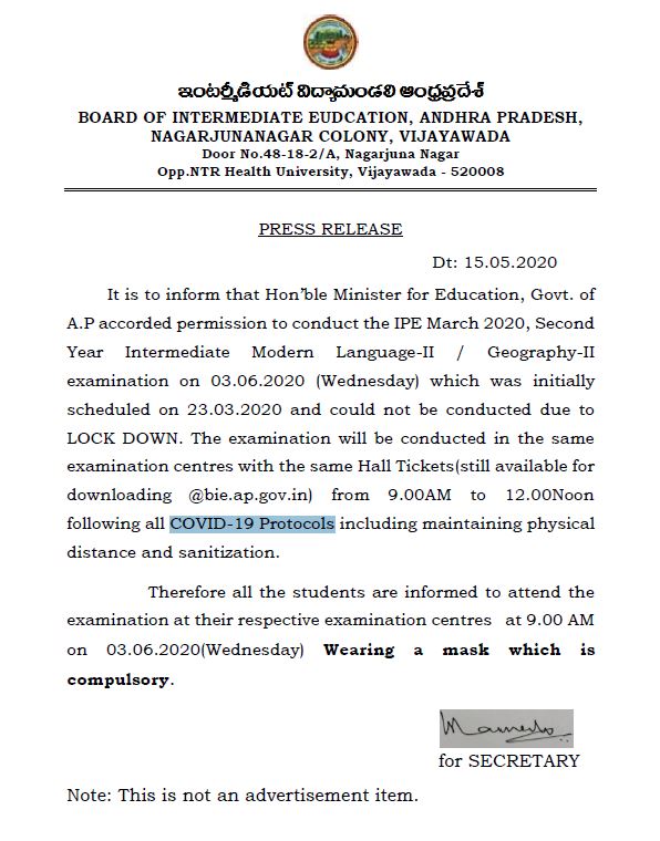 release of ap inter exam reschedule