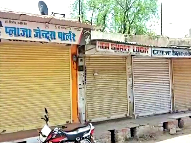 sikar news  etv bharat special news  san samaj of sikar  loss of 5 crores in lockdown  salon gents parlor closed in sikar  livelihood crisis