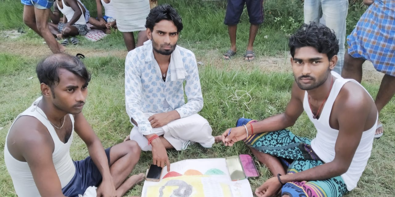 darbhanga Quarantine Center