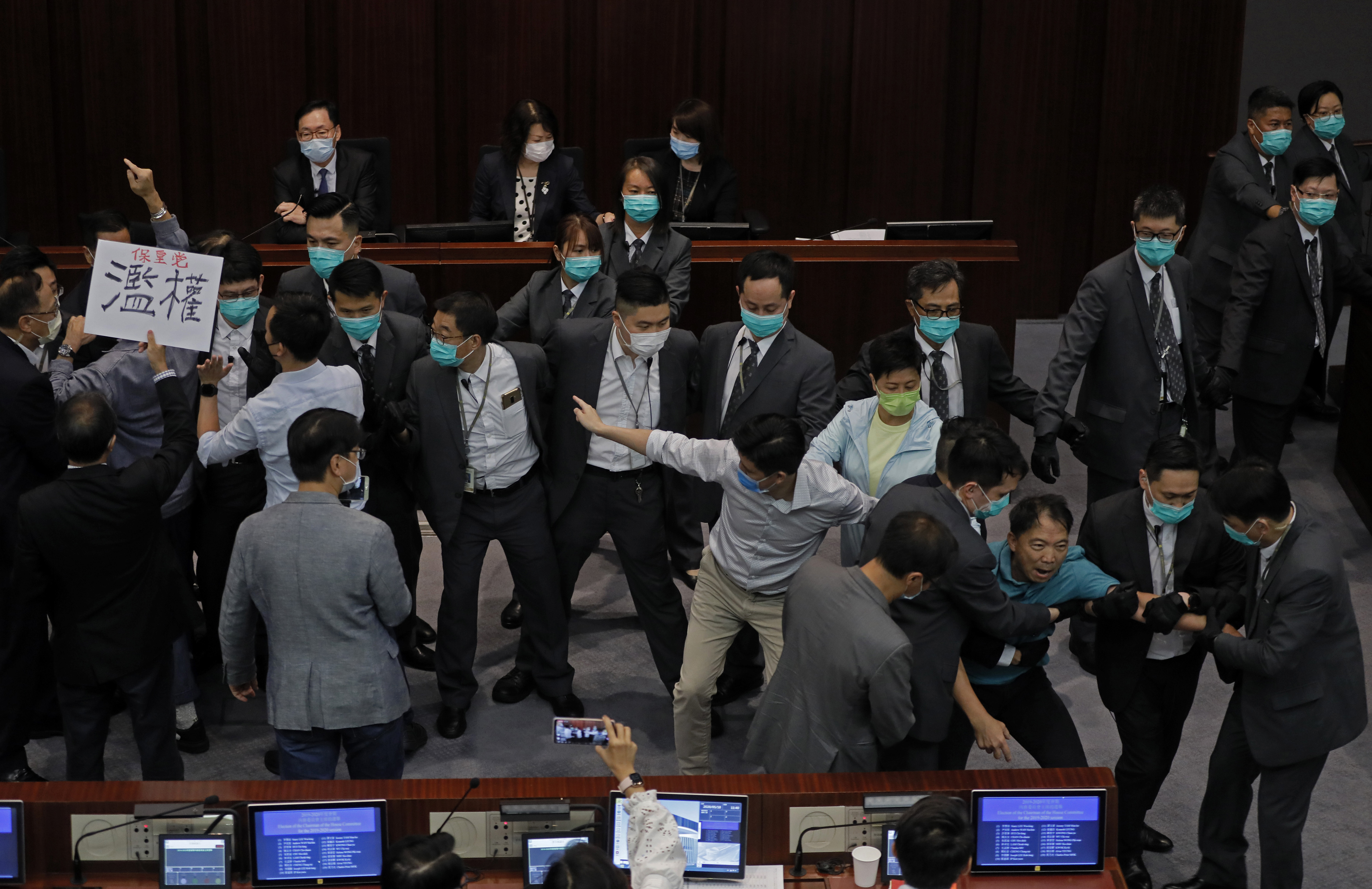 Hong Kong lawmakers