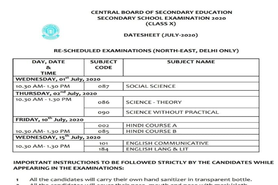 VIRUS-CBSE-EXAM