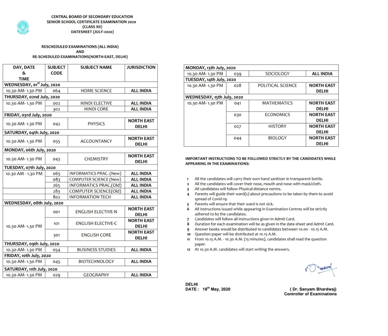 CBSE ਨੇ 10ਵੀਂ ਤੇ 12ਵੀਂ ਦੀਆਂ ਬਚੀਆਂ ਹੋਈਆਂ ਪ੍ਰੀਖਿਆਵਾਂ ਦੀ ਡੇਟਸ਼ੀਟ ਕੀਤੀ ਜਾਰੀ