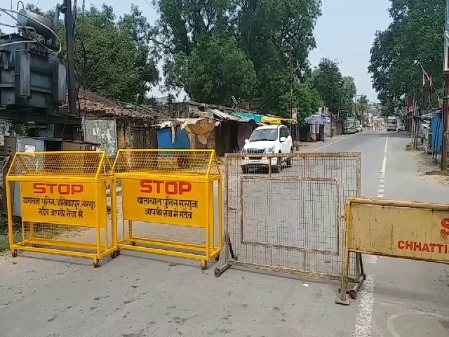 mominpura declared as containment zone