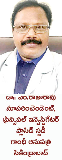 convalescent plasma therapy in telugu