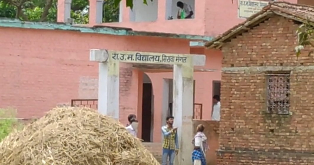 motihari