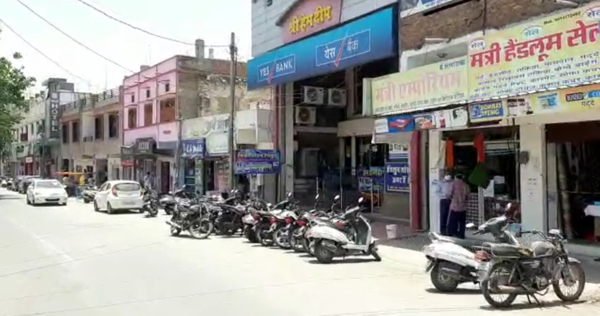 Shops open in Rajsamand, राजसमंद में दुकानें खुली