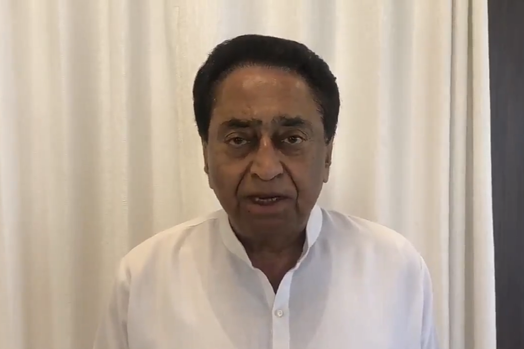 Former Chief Minister Kamal Nath taunted MP government