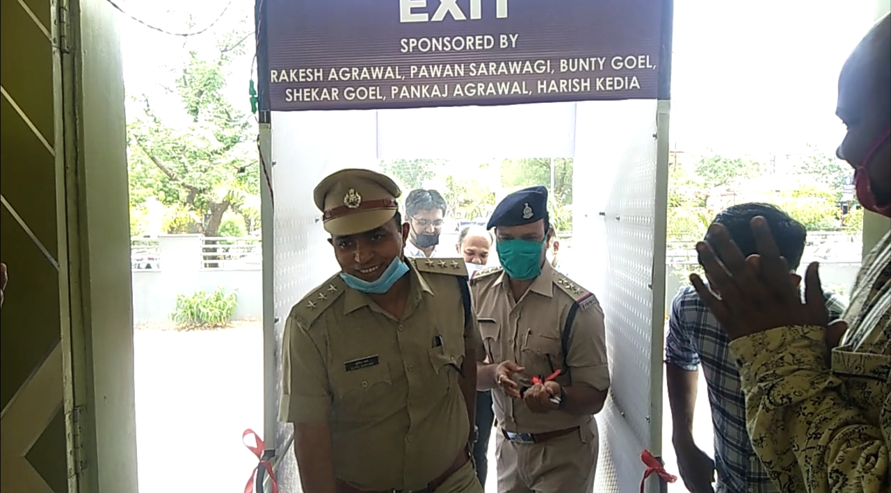 Sanitizer Tunnel set up with public support at Amanaka Police Station Raipur