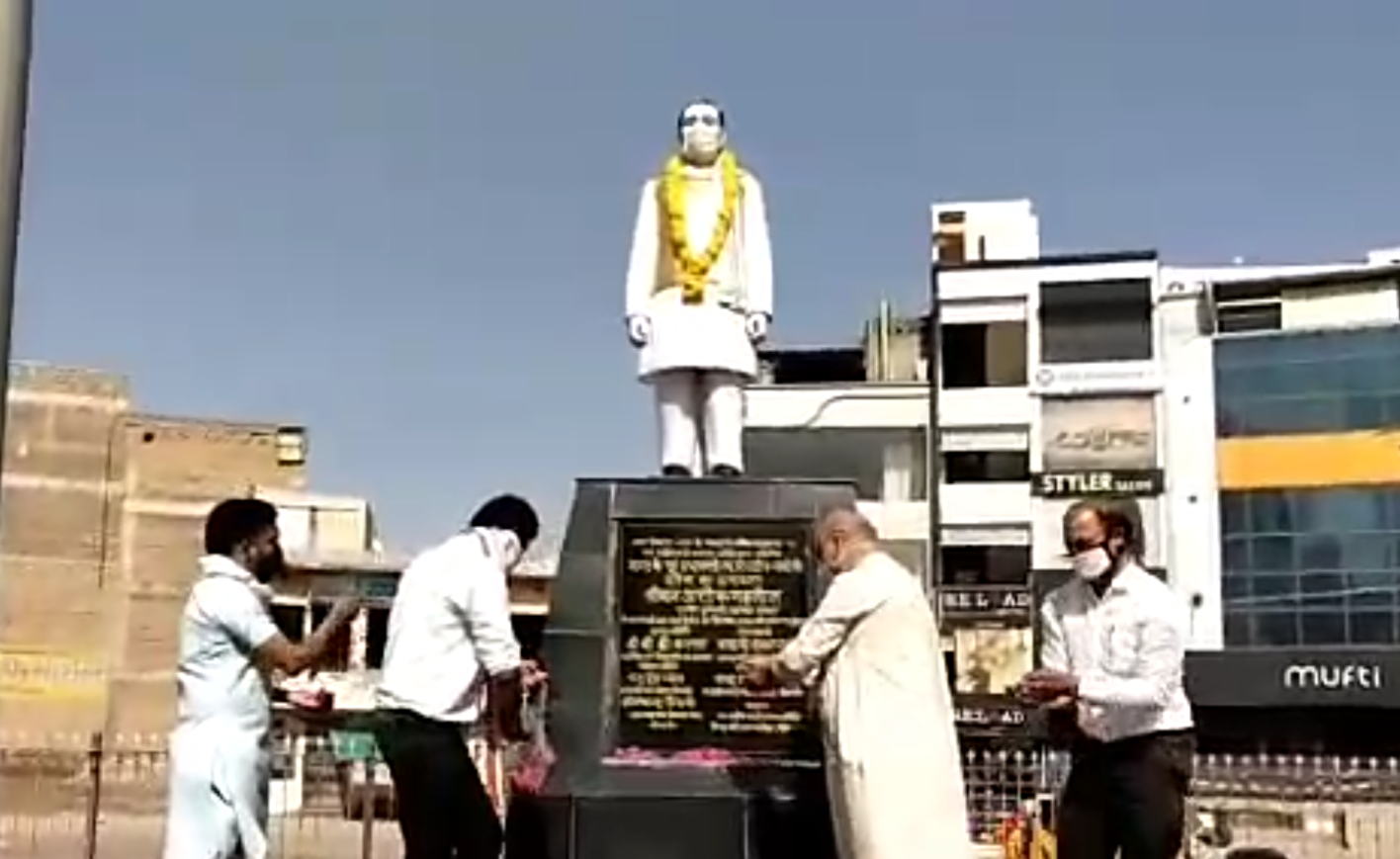 बीकानेर में राजीव गांधी को श्रद्धांजलि, Tribute to Rajiv Gandhi in Bikaner