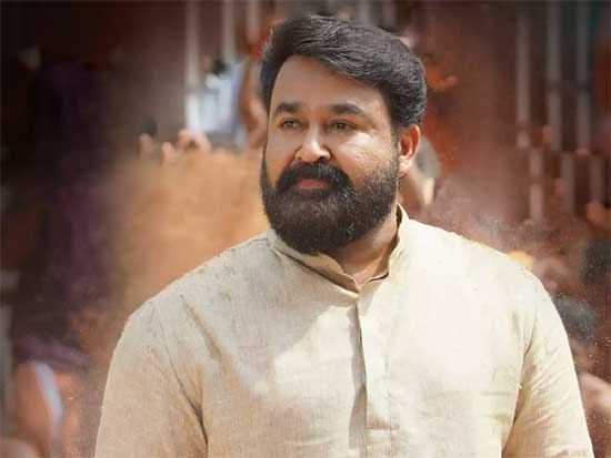 Mohanlal