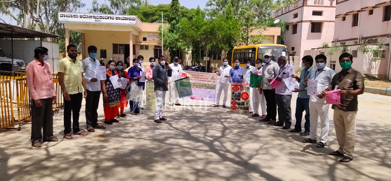 Dengue awareness in Koppala