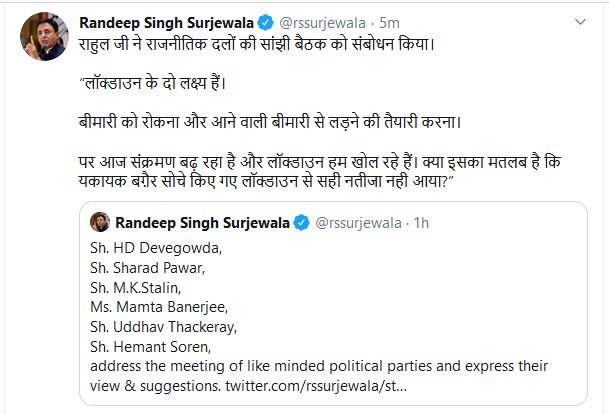 surjewala