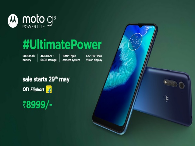 moto g8 power lite, மோட்டோ ஜி 8 பவர் லைட்