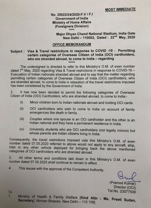 mha on oci card holders