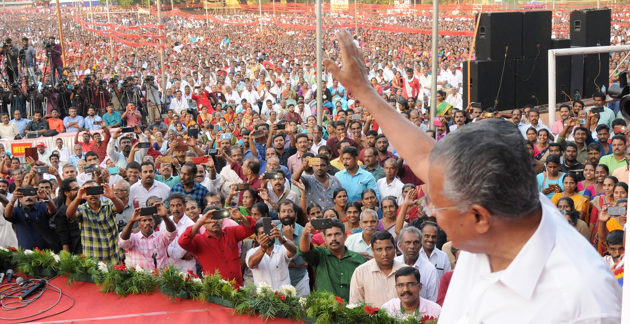 75th birth day of cm pinarayi vijayan പിണറായി വിജയന്‍ പിറന്നാള്‍ കേരളാ മുഖ്യമന്ത്രി പിണറായി വിജയന്‍