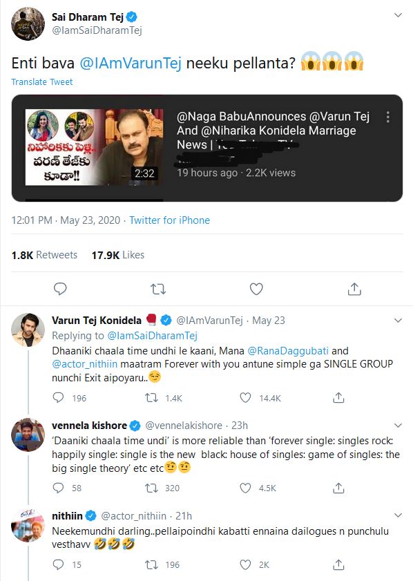 Director Venky Kudumula Tweet About No Pelli Song