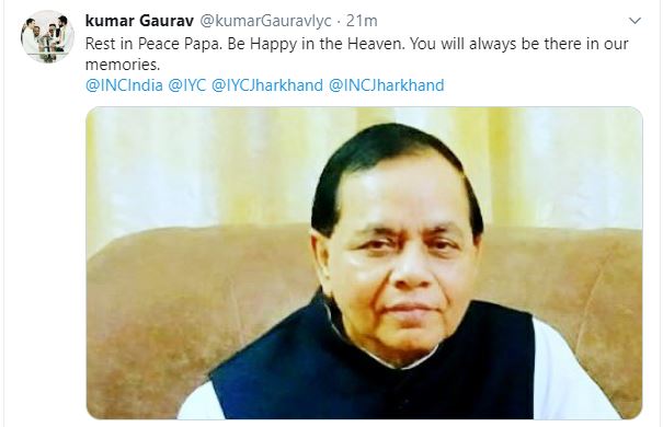 former minister of jharkhand died