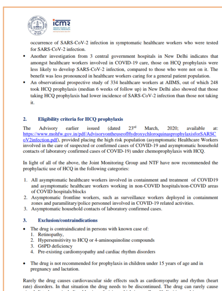 હાઇડ્રોક્સિક્લોરો ક્વિનાઇનનો ICMRએ રિપોર્ટ જાહેર કર્યો