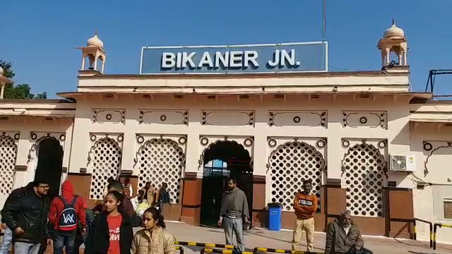 बीकानेर का रसगुल्ला, rasgulla of bikaner,   बीकानेर की भुजिया, namkeen of bikaner