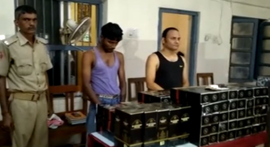 Bhubaneswar Two people were arrested