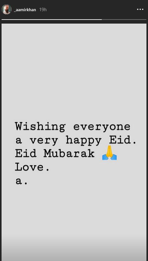 SRK aamir khan Eid wish, ETVbharat