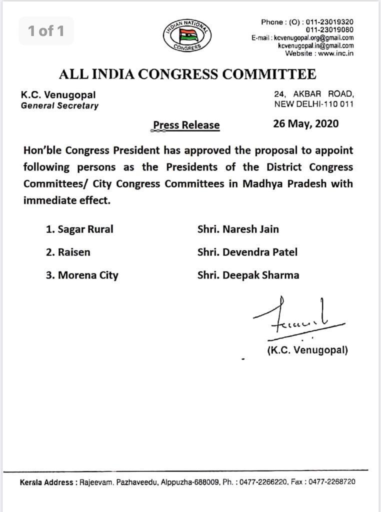 Announcement of new district presidents