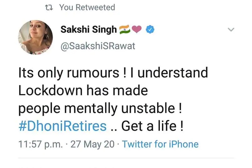 Sakshi Singh dhoni retires news