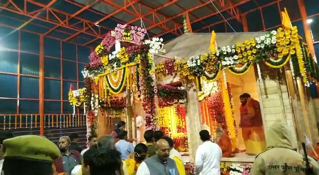 ram temple in ayodhya