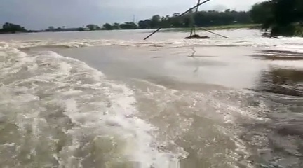 ASSAM FLOOD