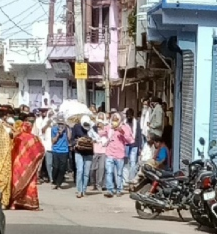 deceased family cremated the effigy, मृतक के परिवार ने पुतला का किया संस्कार