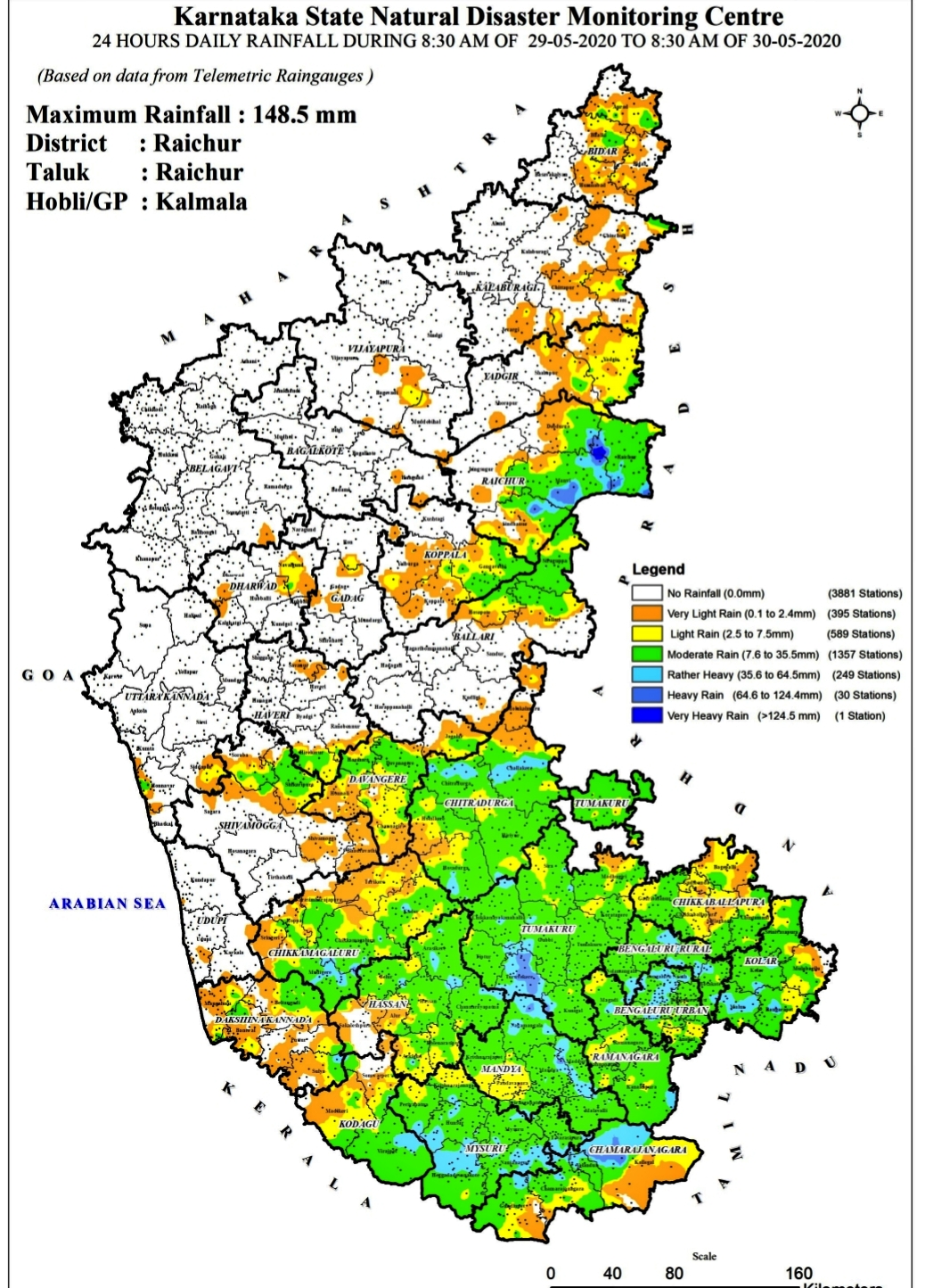 Heavy rain in Raichur