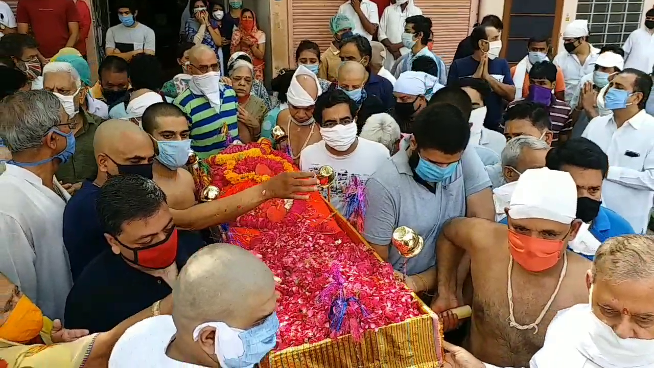 भंवरलाल शर्मा अंतिम यात्रा, Bhanwarlal Sharma funeral