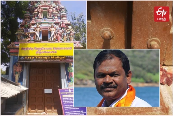 meat threw at temples